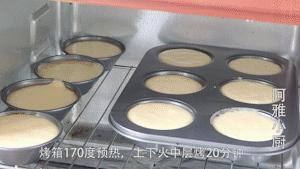 一斤老式蛋糕用多少面粉多少鸡蛋,8个鸡蛋老式蛋糕烤箱做法