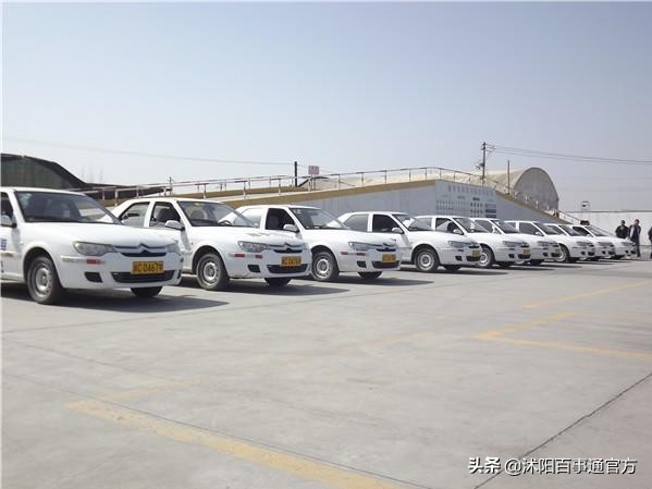 沭阳职教中心驾校靠谱吗,沭阳驾校最新c1价格表