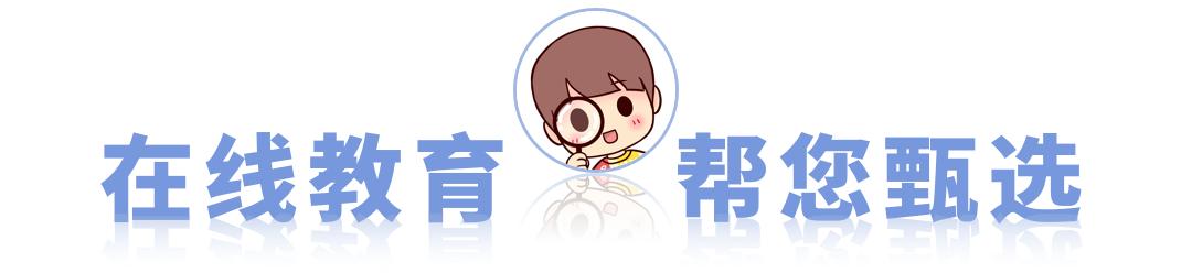 早教0-3岁早教课入门门槛,早教课都挺简单的为什么那么贵