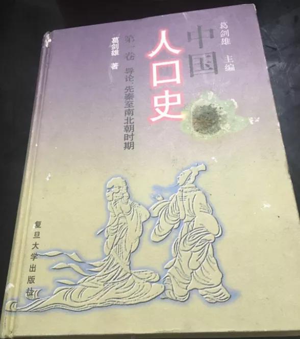 三国官渡之战袁绍做了什么,曹操和袁绍官渡之战官渡在哪里