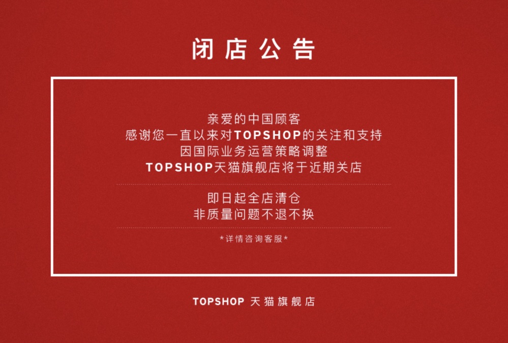 balmain2019春夏高定时装周,balmain2019高定时装周