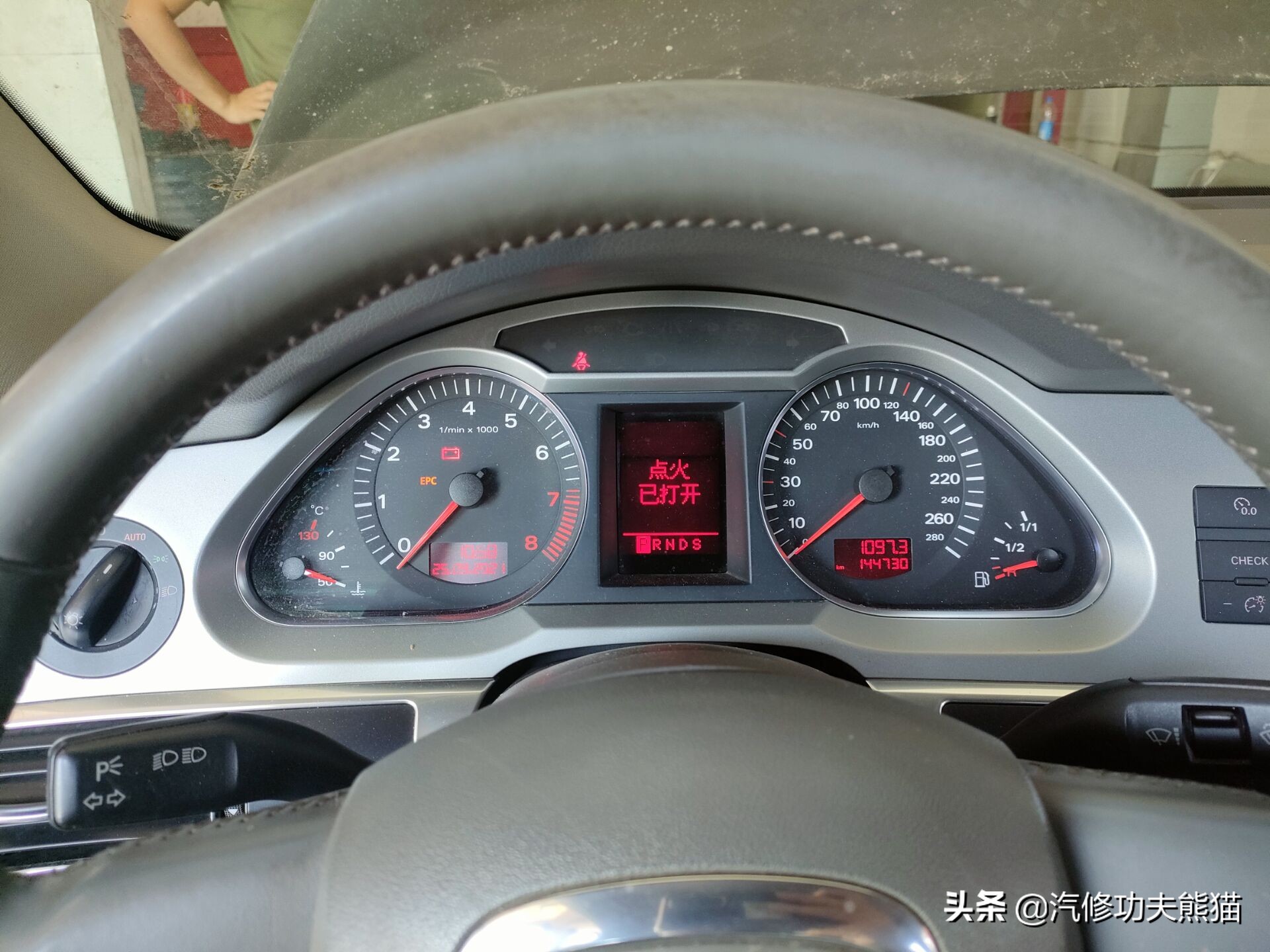 08年奥迪a6奥运版2.0t,2008款奥迪a6l奥运版烧机油吗