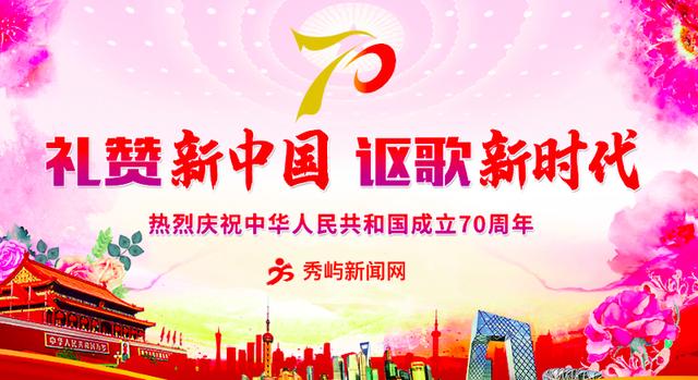 莆田市养老机构补贴,莆田养老院员工补贴政策