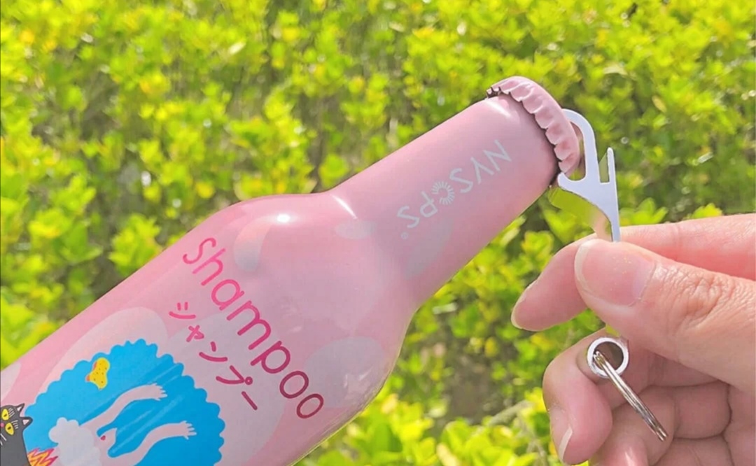 出汗控油洗发水,适合春夏季用的香氛蓬松洗发水