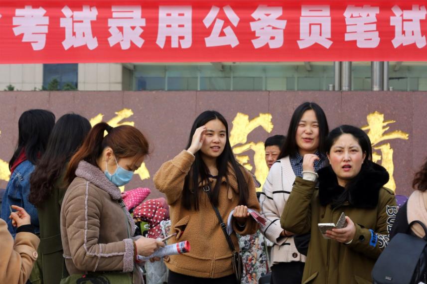 山东定向选调生哪些大学有名额,山东大学定向博士选调生