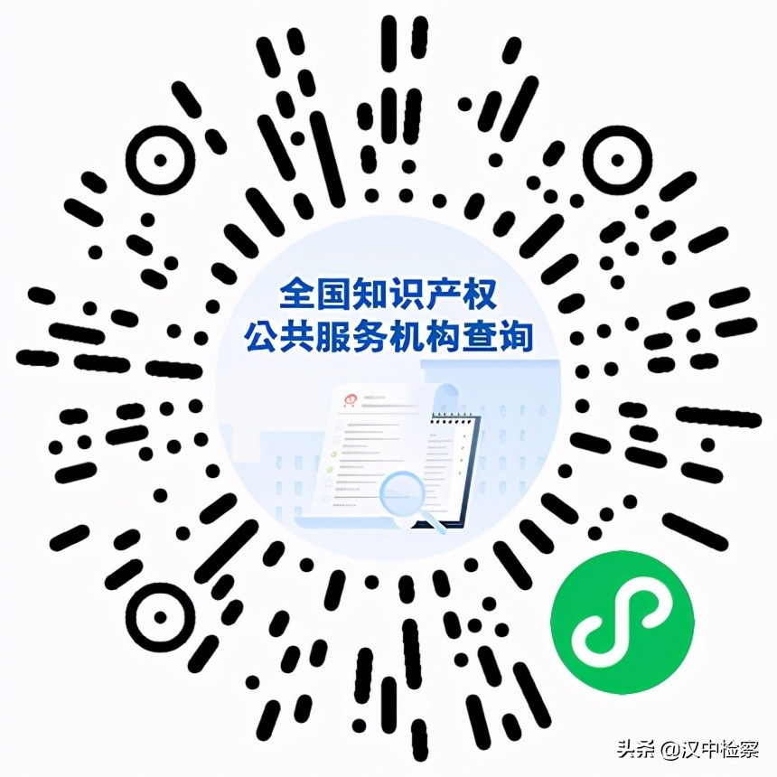 知识产权怎么维权,遇到知识产权投诉了该怎么解决啊