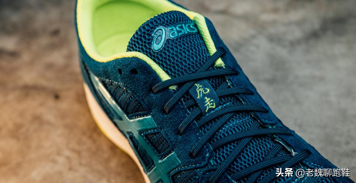亚瑟士最顶级的跑鞋,亚瑟士最牛逼中长跑跑鞋推荐