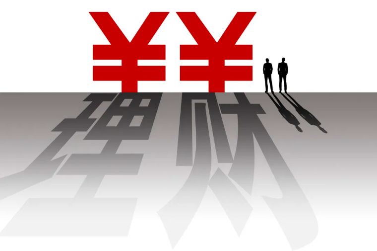 如果你想存钱但存不下来钱，试试这三个操作，肯定能够帮到你