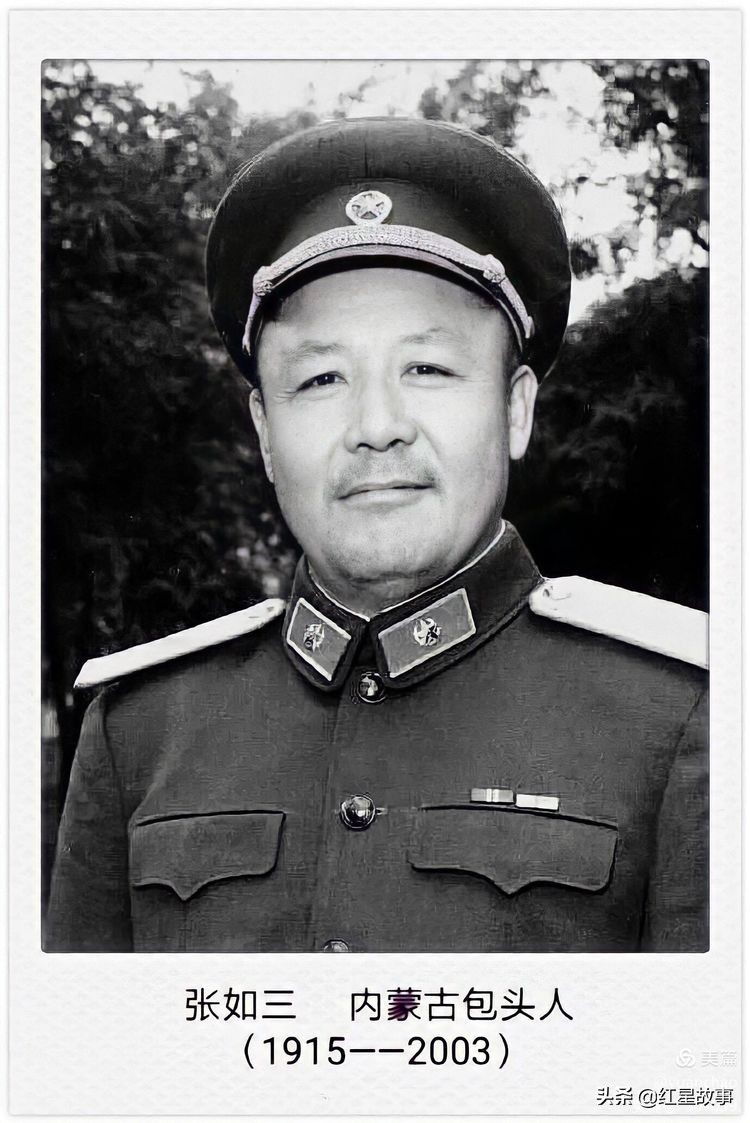 第一批开国将军,旧军队走出的开国将军