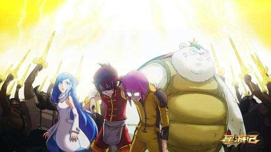 星游记苍蓝十字星片段配音再飞行,再飞行星游记主题曲完整版谁唱的