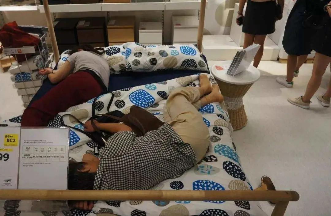 宜家进入中国面临的困难,宜家发布最新通知