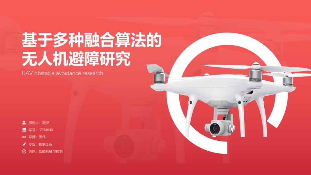 表格多的ppt排版技巧,ppt文字快速排版技巧