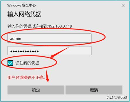 纯小白运营入门,纯小白零基础入门