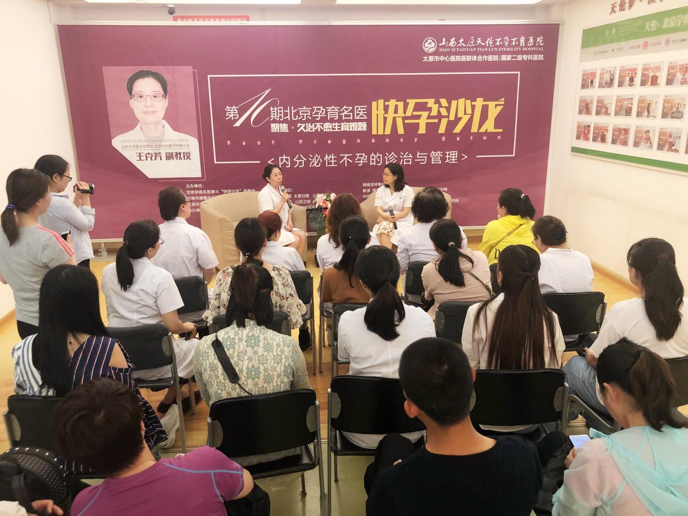 鍖椾含鑲跨槫涓撳鐜嬭姵鏁欐巿鎶栭煶,鍖椾含鑲跨槫涓撳鐜嬭姵鏁欐巿