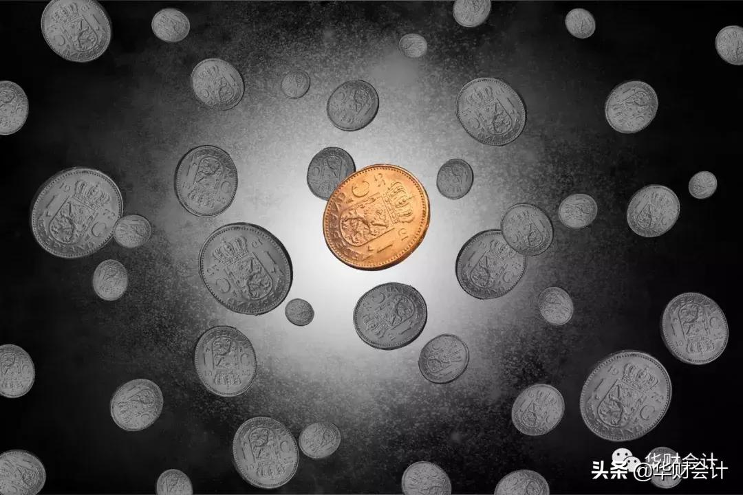 天网稽查,稽查案件通报