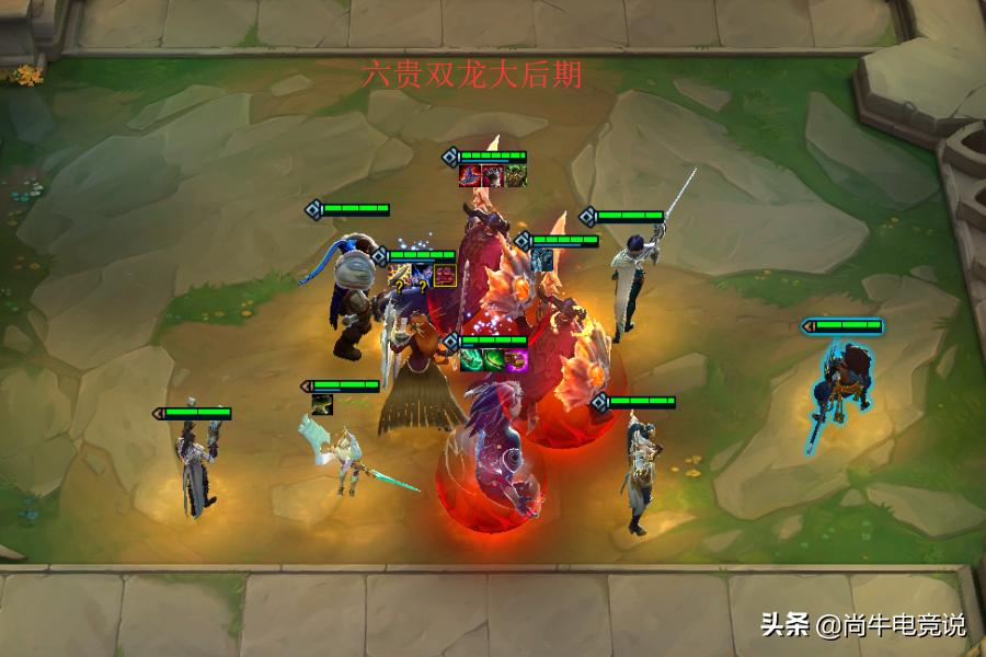 云顶之弈9.18金克斯阵容,云顶之弈9.16上分阵容