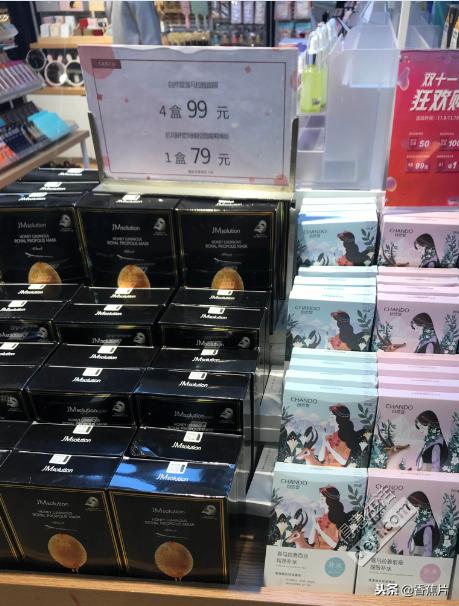 靠谱平价护肤店铺,护肤套餐平价推荐