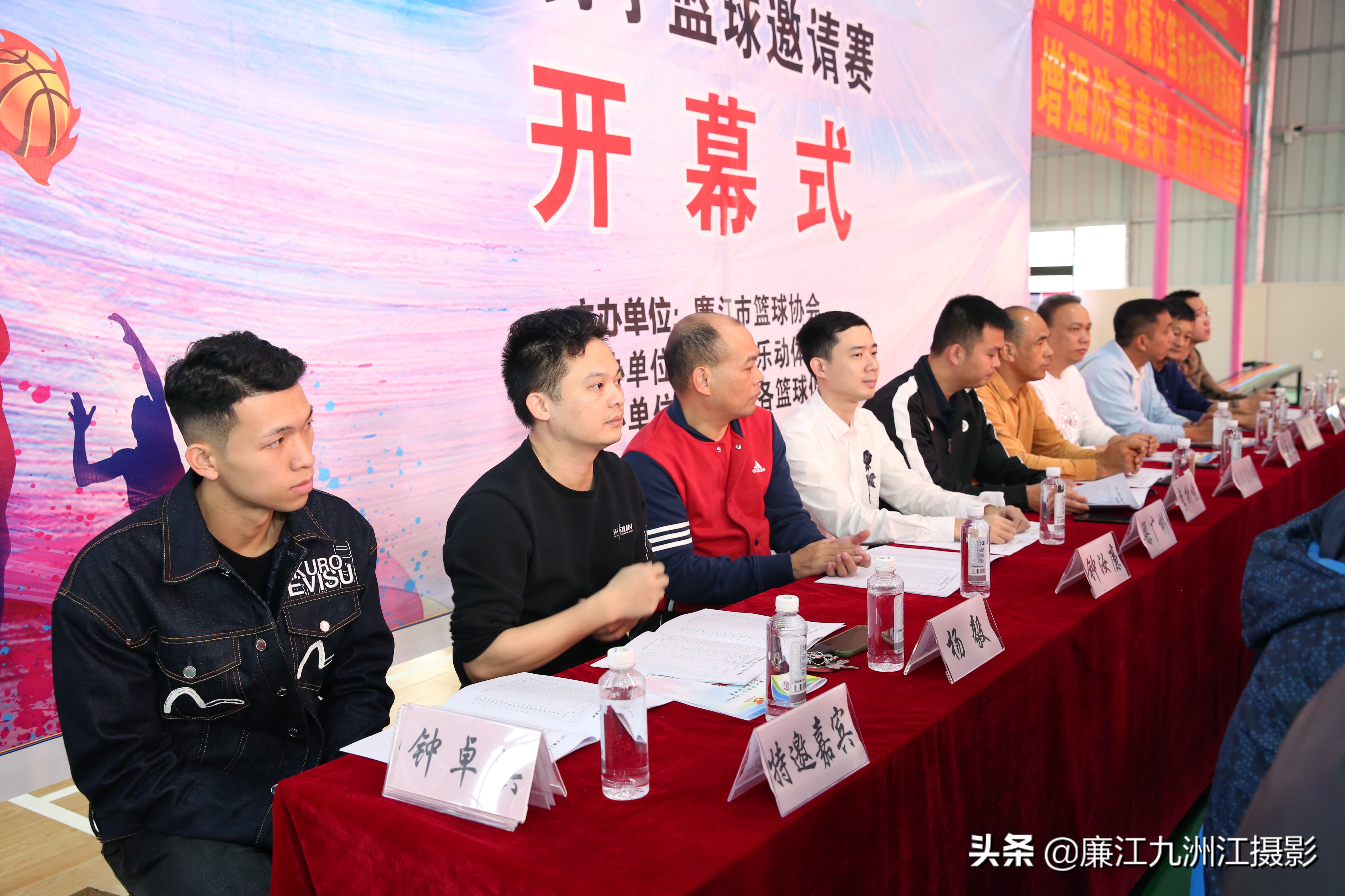 廉江市乐动体育馆,廉江乐动杯篮球比赛