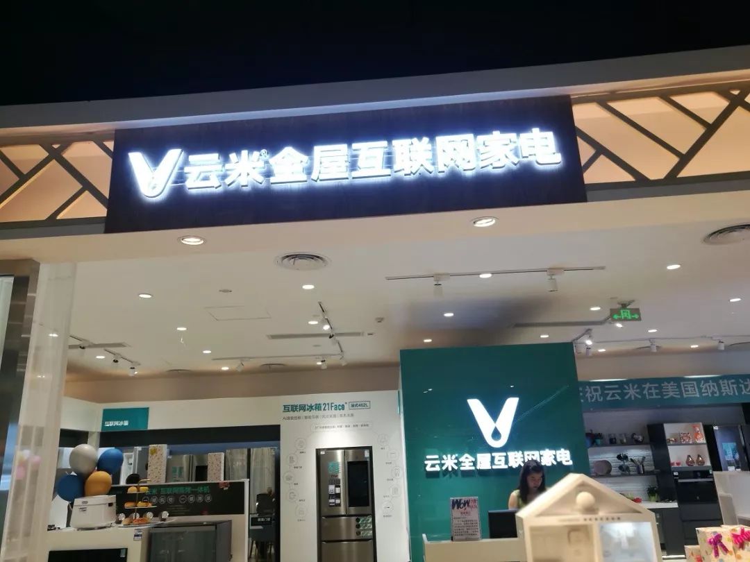 成都ifs购物中心和太古里哪个好,成都太古里值得一试的购物店