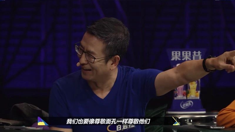 白岩松亲身经历的挫折,白岩松点评痛仰乐队