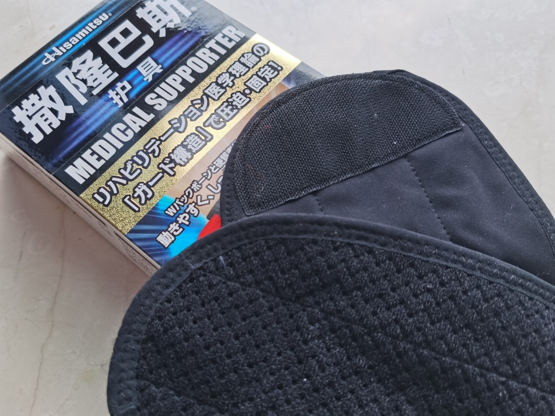 日常护腰神器,适合上班族的护腰神器