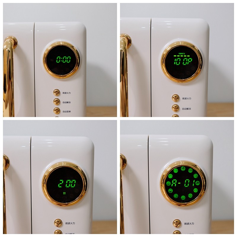 大宇微波炉选哪一个好,大宇微波炉