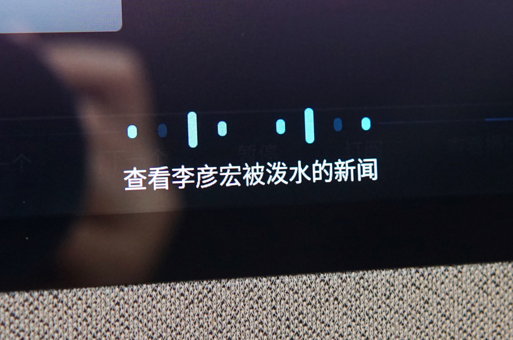 灏忓害鍦ㄥa1娴嬭瘎,灏忓害鍦ㄥ1c娴嬭瘎鎶栭煶