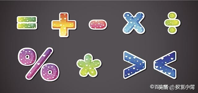 三年级上册数学万以内的加减法二,人教版三年级数学万以内加减法二