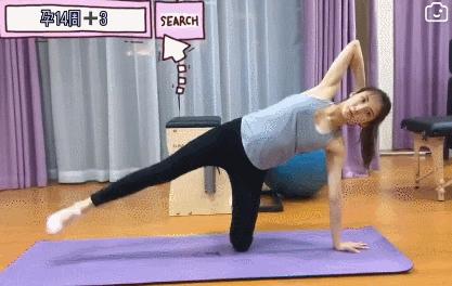 运动达人怀孕后有多强?刘璇挺孕肚倒立,普通人表示:真来不了