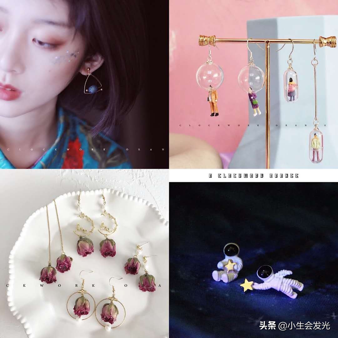 40岁女人适合佩戴什么首饰,17岁女孩适合戴什么样的首饰