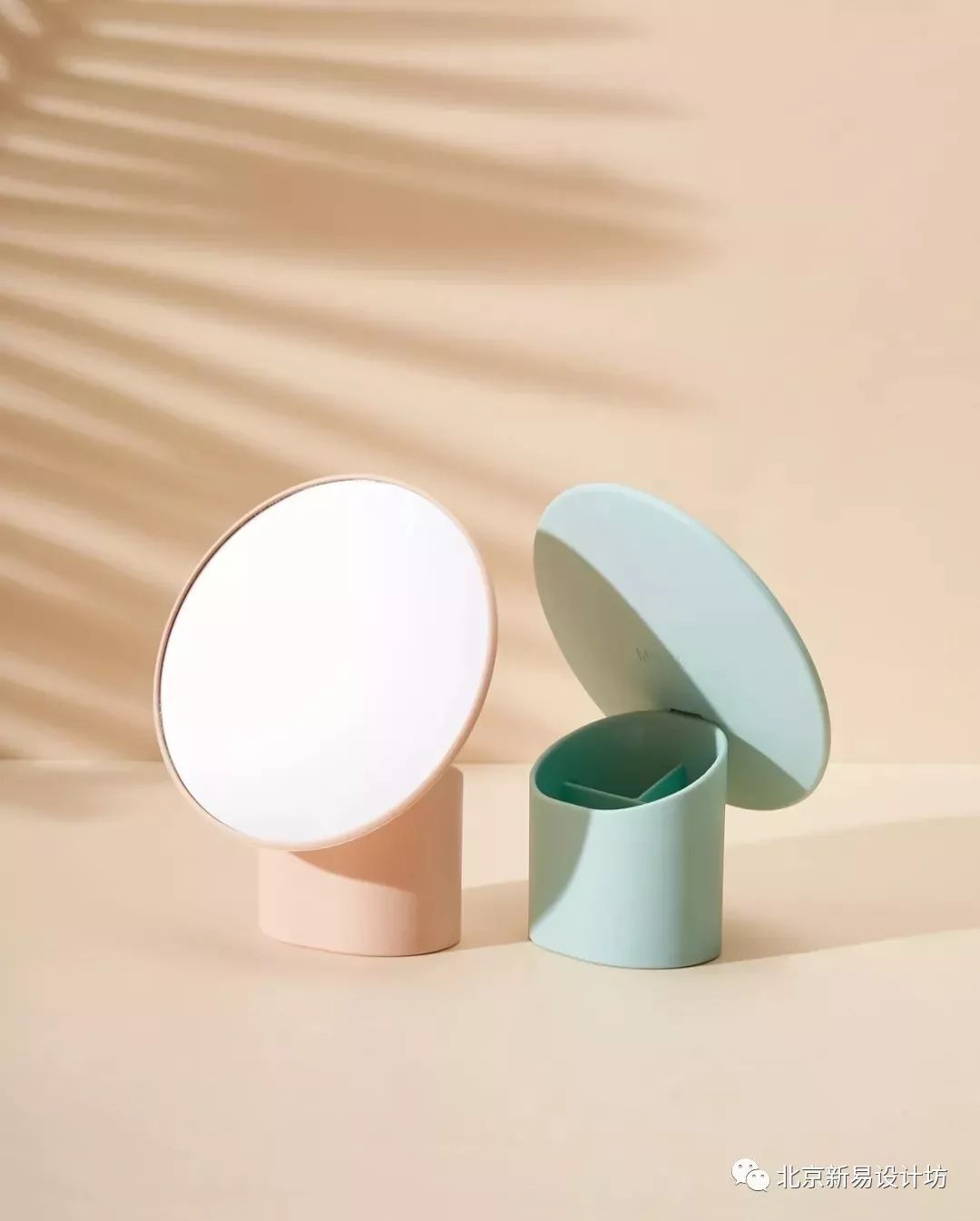 北京新易设计坊排名,北京新易设计