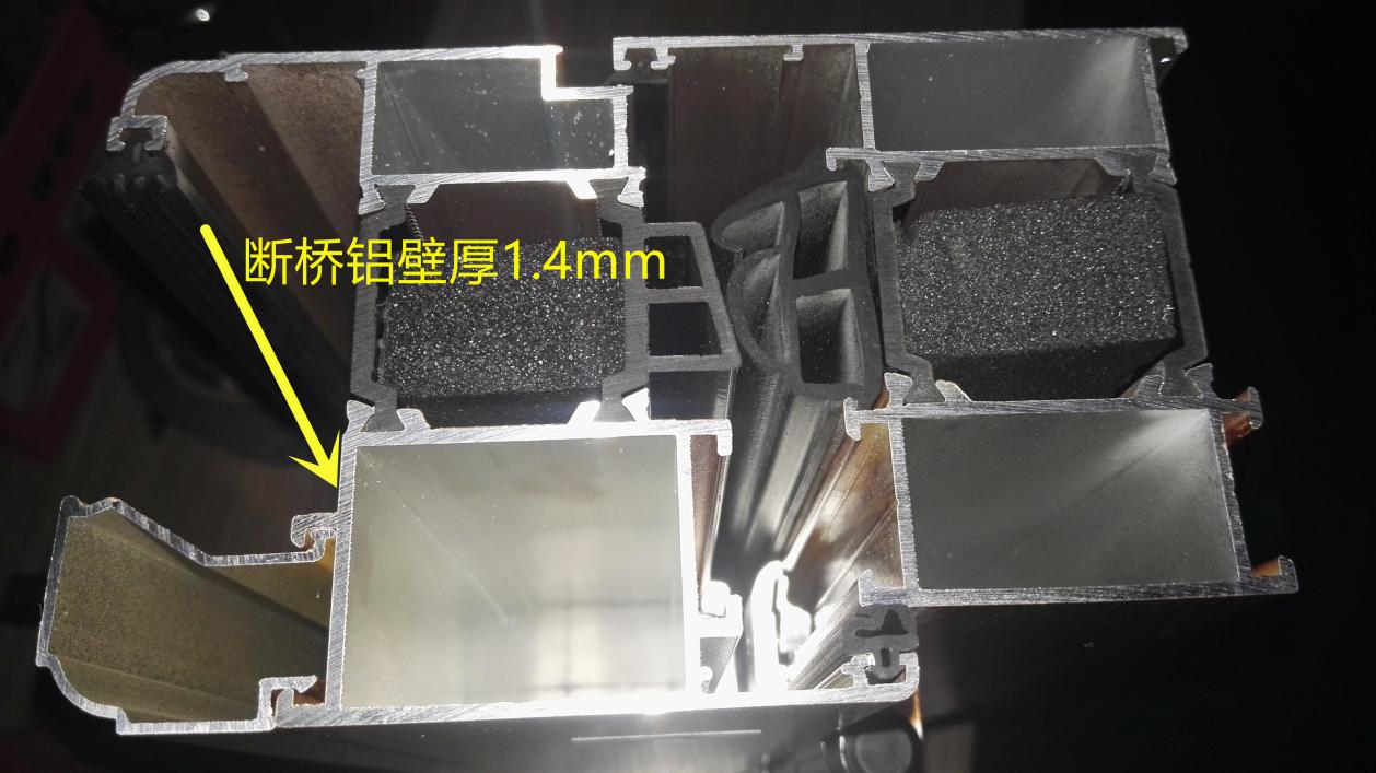 厨房推拉窗用彩铝还是用断桥铝,新房装修门窗