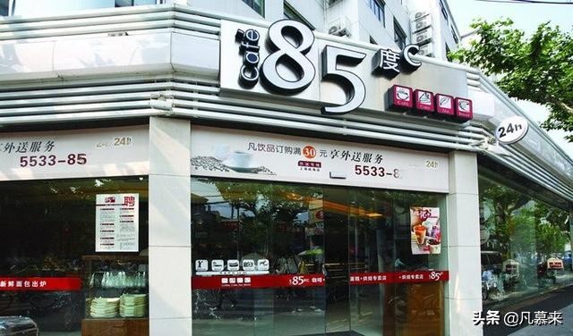 廊坊哪家蛋糕店最好,廊坊便宜蛋糕推荐店有哪些