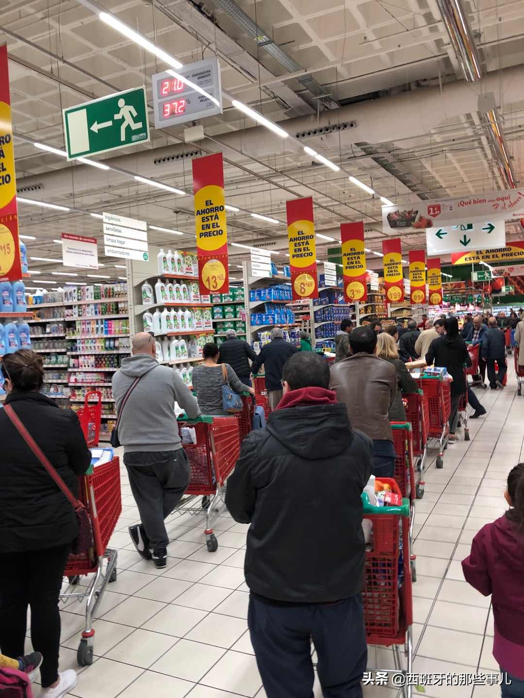 西班牙最新疫情马德里,西班牙疫情最新动向马德里