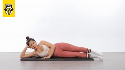 睡前减大腿肌肉最快方法,睡前7分钟消除大腿赘肉