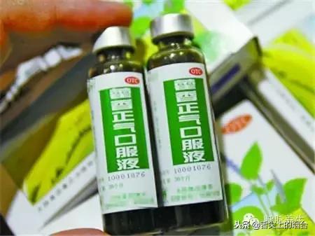 用藿香正气水泡脚治不治皮肤病,藿香正气水可以治狗狗皮肤病吗