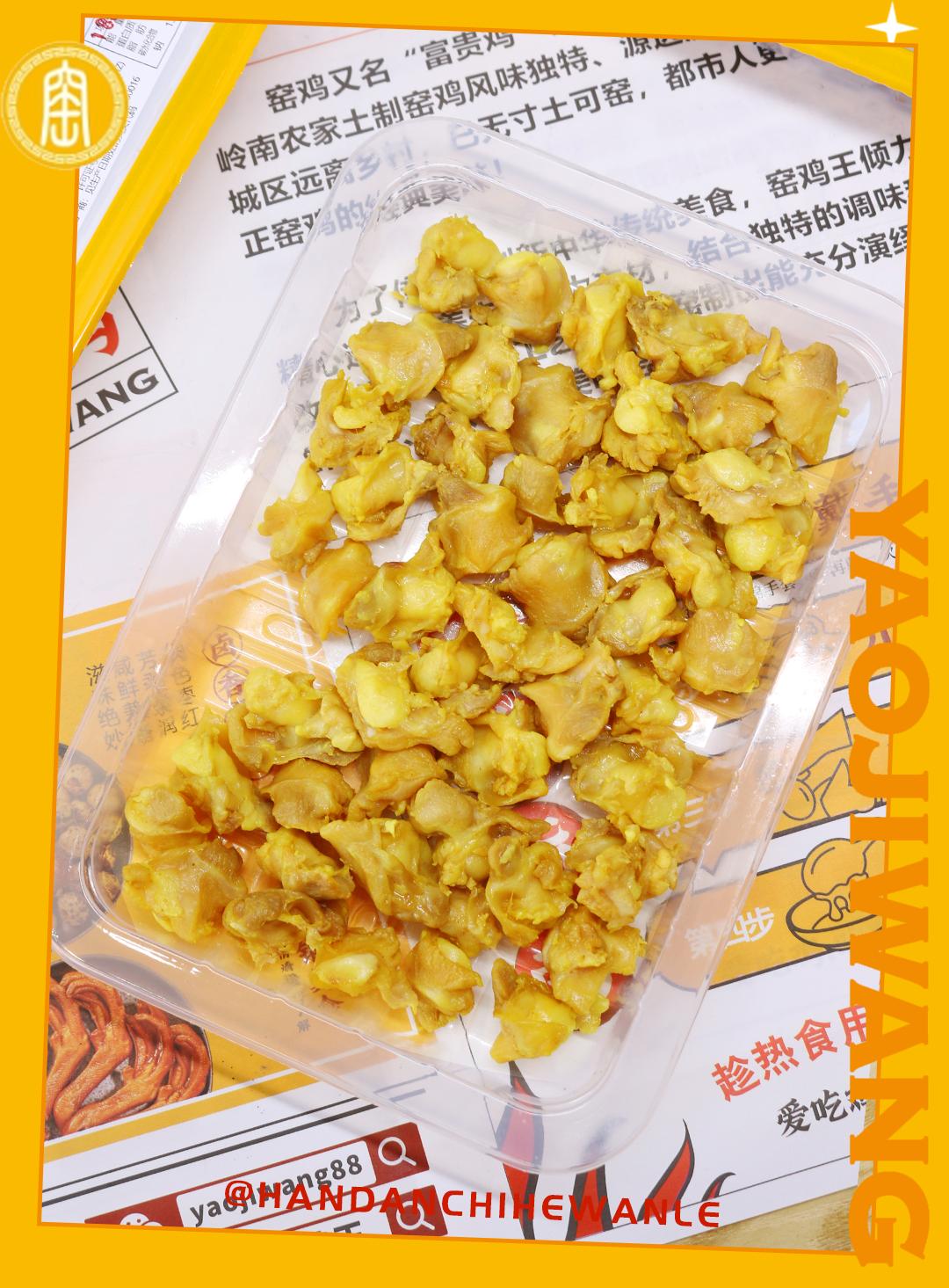 邯郸好吃的鸡推荐,邯郸正宗的大公鸡