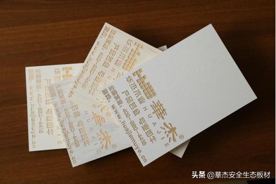 生态板封边开胶什么情况,生态板含胶量是不是最少