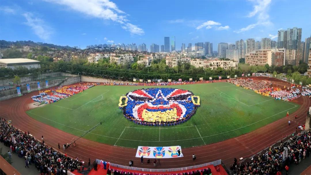 重庆两江新区最好的学校排名,重庆两江新区有什么好的学校