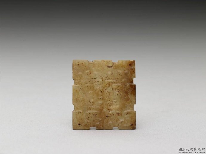 台北故宫博物院汉代玉器,台北故宫博物院高古玉