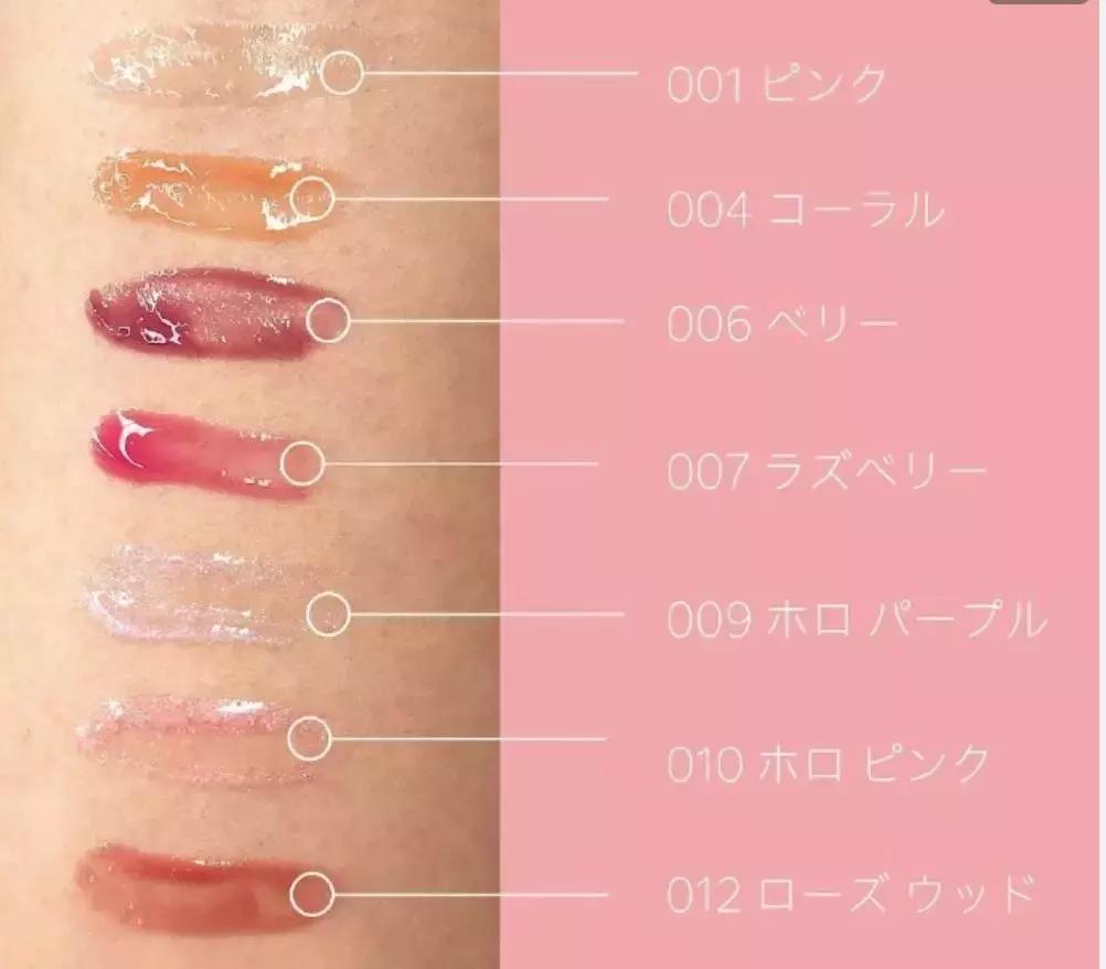 你已经是个成熟的钱包了，知道帮我买19年这些绝美新品了