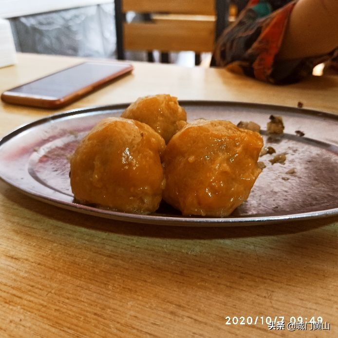 福州十三妹咸食,平潭十三妹海鲜