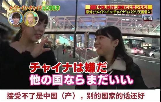 在日本比较受欢迎的国货,有哪些国货护肤品在日本受欢迎