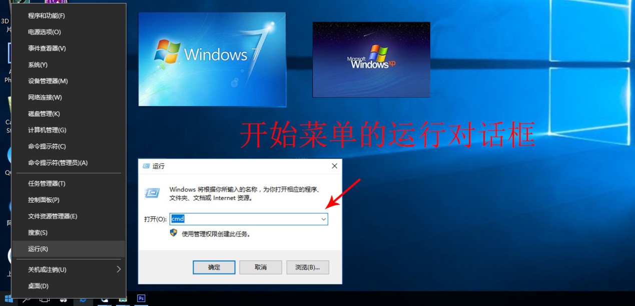 提升windows工作效率的软件,windows工作效率提升
