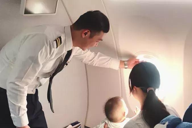 石家庄航空空少,石家庄空少哪家好