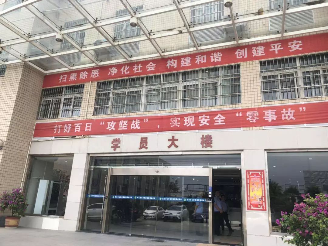 江城警讯2006所有案件,江城警讯禁毒宣传