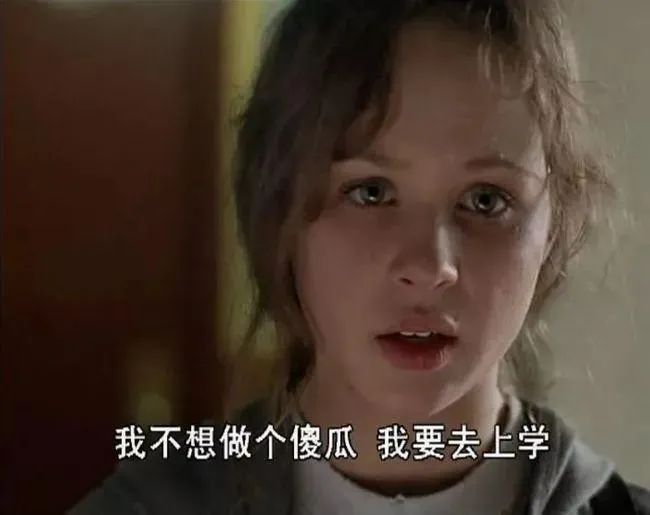 女孩子读再多书无用,女生读太多书真的有用吗