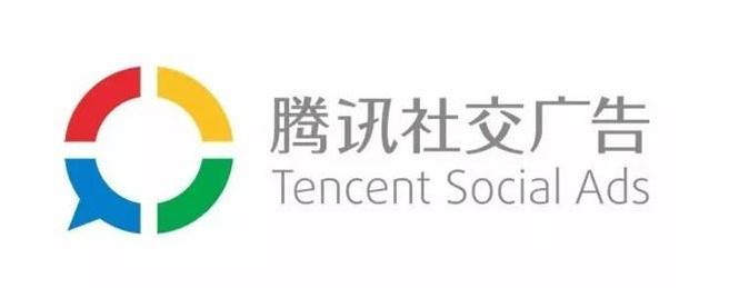 腾讯发布新计划，一直引以为傲的广告业务百度也要痛失了？