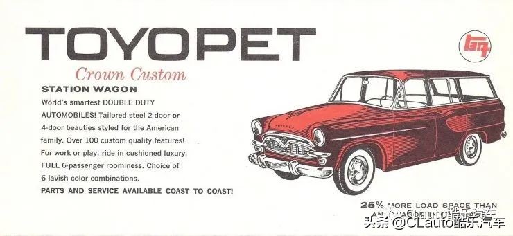 丰田双门平民跑车老款,丰田双门跑车90年代