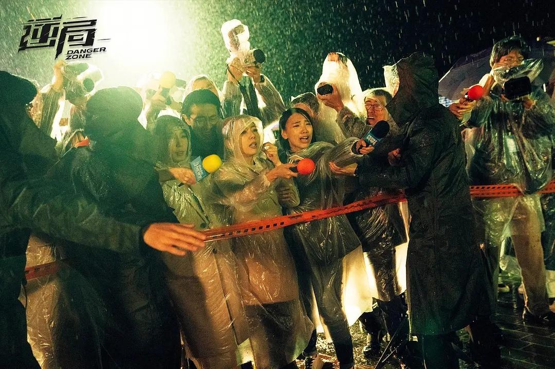 限制级华语剧，可惜线上看不到